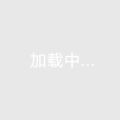 雨燕直播nba季后赛